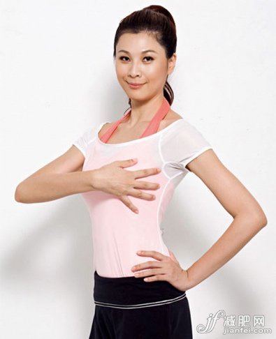 真人示范美胸操 塑深V事業(yè)線