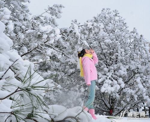 辦公室瑜伽 30分鐘健身瘦身 辦公室瑜伽 30分鐘健身瘦身