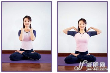 手臂操輕松摔掉手臂綴肉