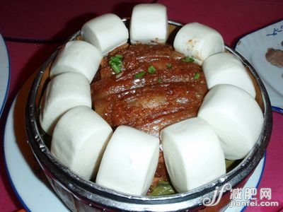 最終的結(jié)果