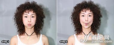 超強(qiáng)表情瘦臉 變小臉美人