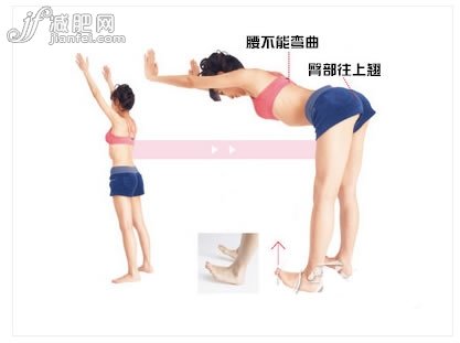 點(diǎn)擊進(jìn)入下一頁