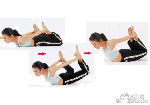 弓式瑜伽 弓式瑜伽