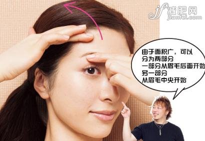 移動到頭的后方