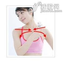 鎖骨的話(huà)注意方向