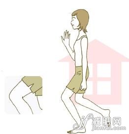 1.輕松地在家練習(xí)3分鐘