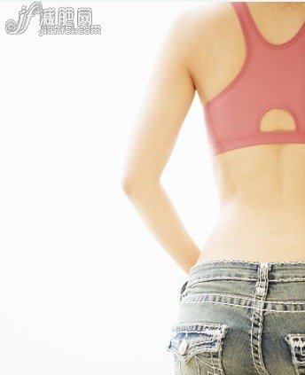 注意走路姿勢(shì) 幫你瘦腰翹臀