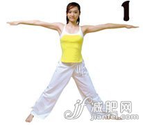 減肥的瑜伽動(dòng)作盤腿