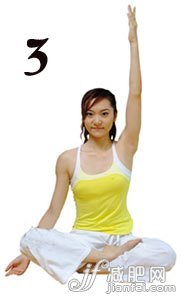 減肥的瑜伽動(dòng)作，吸氣還原，吐氣手臂打開