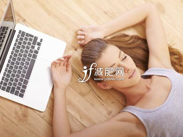 經期如何減肥瘦身 經期減肥法7天超強燃脂 經期如何減肥瘦身 經期減肥法7天超強燃脂