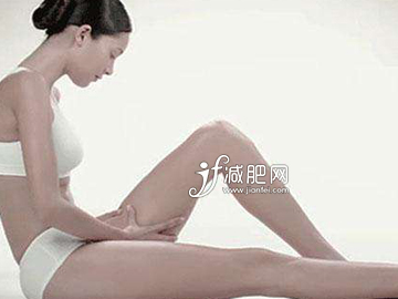 大腿怎么才能瘦下來 大腿怎么才能瘦下來