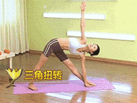  八個(gè)動(dòng)作塑形減肥防疾病 你還不快來(lái) 