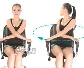 坐在沙發(fā)上也能瘦腰