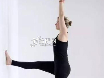 產(chǎn)后怎么減肥　單腿平衡伸展式