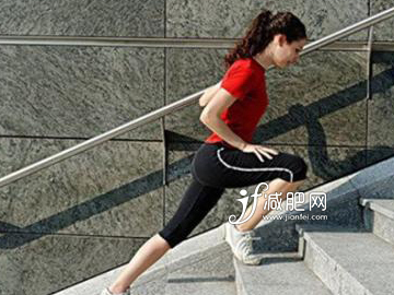 走樓梯可以拉動(dòng)大腿肌肉 走樓梯可以拉動(dòng)大腿肌肉