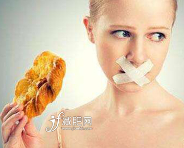 停止節(jié)食后更容易發(fā)胖