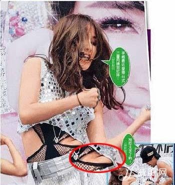 美體，減肥，明星，塑性，李冰冰，周迅，蕭亞軒，葉一茜