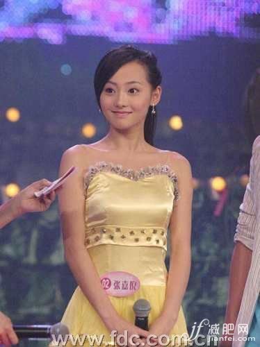 美體，塑形，明星，肩部，曲線，殷桃，楊冪，劉亦菲，唐嫣，劉詩詩，鄭爽，張嘉倪