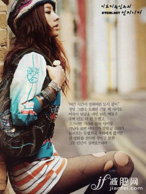 美體，減肥，飲食，明星，韓國(guó)，李孝利，生食