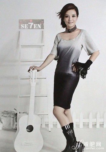 美體，塑形，明星，趙薇，熟女，美腿