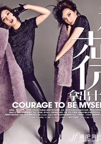 美體，塑形，明星，趙薇，熟女，美腿