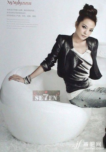 美體，塑形，明星，趙薇，熟女，美腿