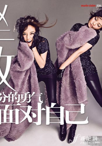 美體，塑形，明星，趙薇，熟女，美腿