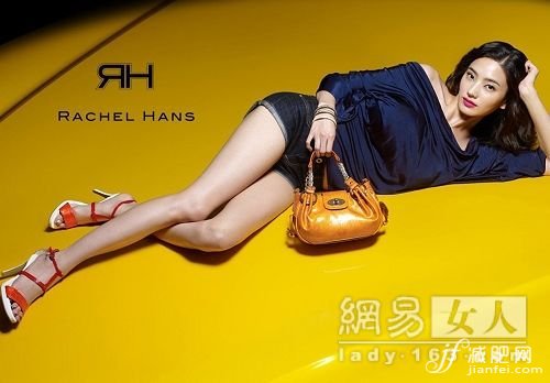 美體，塑形，明星，韓國，瘦腿