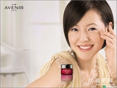 美體，減肥，明星，妙方，大s，小s