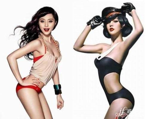 美體，明星，塑性，水蛇腰，電動臀，劉亦菲，范冰冰，李冰冰，溫嵐，大s，小s，陳紫函，蔡依林，林心如，李玟