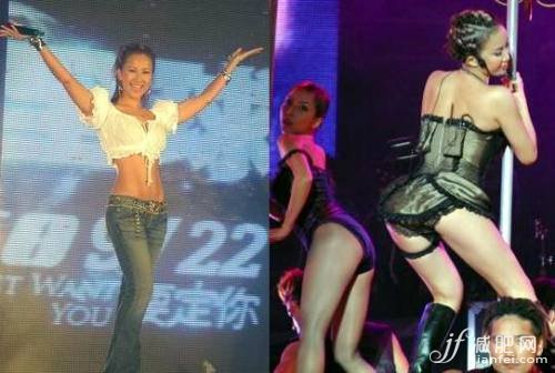 美體，明星，塑性，水蛇腰，電動臀，劉亦菲，范冰冰，李冰冰，溫嵐，大s，小s，陳紫函，蔡依林，林心如，李玟