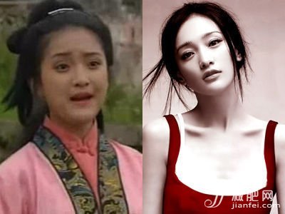 美體，明星，減肥，對(duì)比，陳魯豫，大S，周迅，尚雯婕，何潔，宋惠喬，尹恩惠，范冰冰