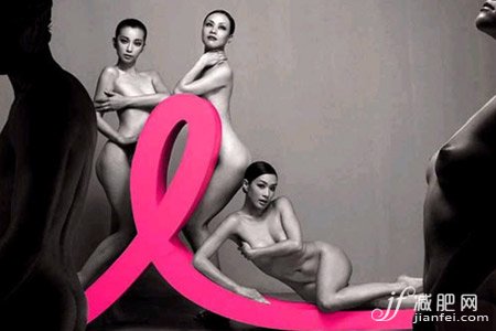 美體，粉紅絲帶，裸體，明星