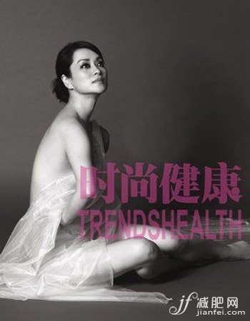 美體，粉紅絲帶，裸體，明星