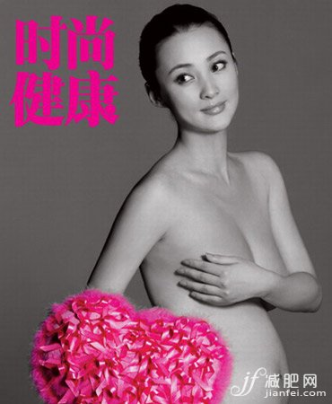 美體，粉紅絲帶，裸體，明星