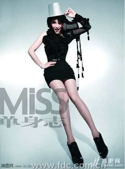 美體，塑形，明星，瘦腰，劉亦菲，林志玲，周迅，李冰冰，范冰冰，小S