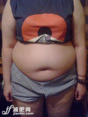 減肥前肥肚肚照片