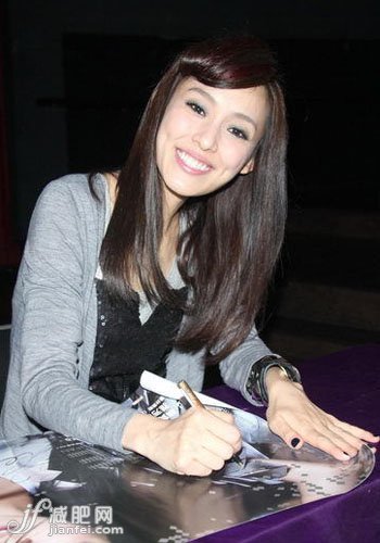 瑜伽豐胸操 范瑋琪獨(dú)家秘方