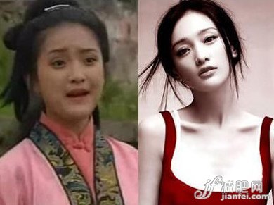 10位女明星減肥前減肥后對比