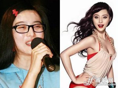 10位女明星減肥前減肥后對(duì)比