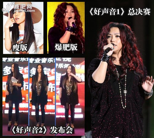  張惠妹瘦了!黑衣細腿現(xiàn)身《好聲音2》發(fā)布會 