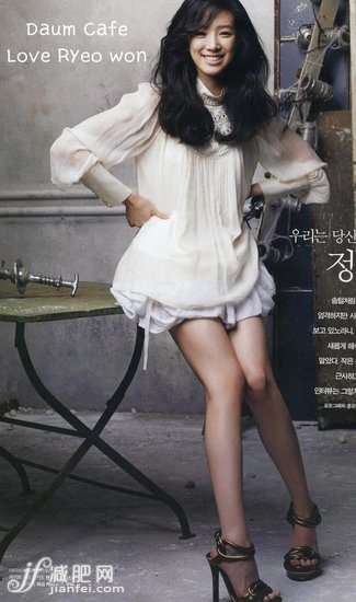 韓國女星潛規(guī)則為瘦身花千萬