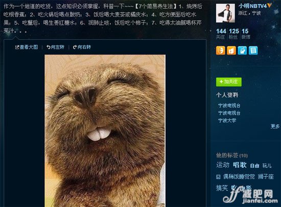 養(yǎng)成健康飲食小習慣 養(yǎng)胃又苗條