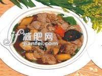 減肥：獻(xiàn)給減肥族的四例菜譜