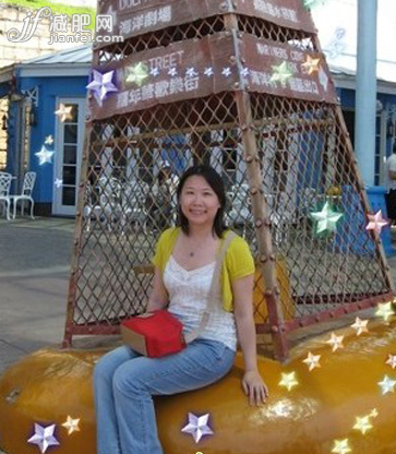 曬減肥:整體肥胖情況下 如何狂減32斤