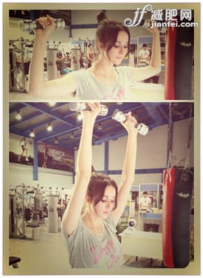 名模瑞莎的運(yùn)動(dòng)減肥經(jīng) 輕松塑造緊致好身材