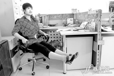 專家:時尚OL告別小肚腩絕招