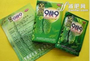 沒什么成果，減肥失敗