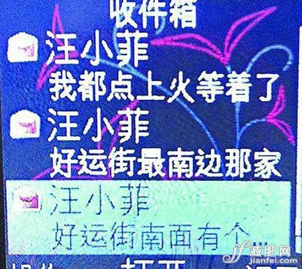 大S平胸被汪小菲劈腿 呂婉柔曝豐胸秘籍