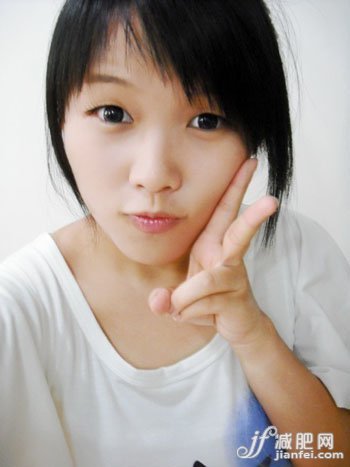 曬減肥：輕松25天狂瘦20斤